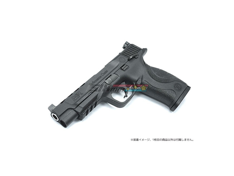 [Guarder] Custom Frame [For Marui M&P9L][BLK]