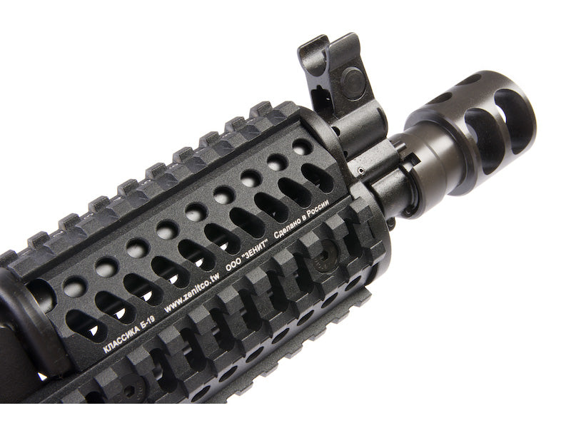 [LCT] AKS74UN Airsoft AEG Rifle