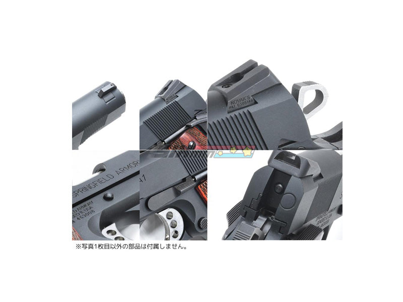 [Guarder] Aluminum Kit [For MARUI MEU .45][S.A .45][BLK]