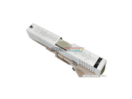 [Guarder] Aluminum Slide [For MARUI G17][Desert Storm UD000][Alum. Orginal]