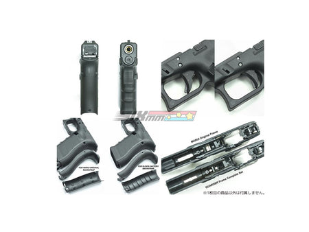 [Guarder] Frame Complete Set [For MARUI G17 Gen4][Euro. Ver.][BLK]