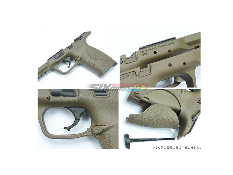 東京マルイ M&P9L　PCポーテッド ガーダーフレームなど 東京マルイ M&P9L PCポーテッド ガーダーフレームなど