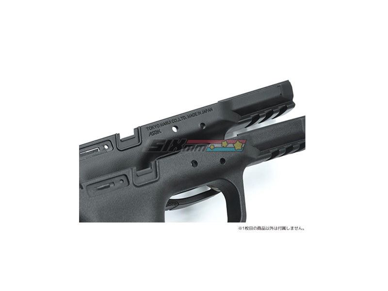 [Guarder] Custom Frame [For Marui M&P9L][BLK]