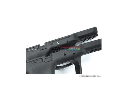 [Guarder] Custom Frame [For Marui M&P9L][BLK]