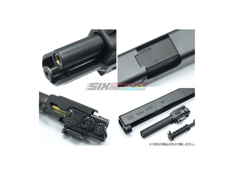 [Guarder] CNC Steel Outer Barrel [For MARUI G19 Gen4][BLK]