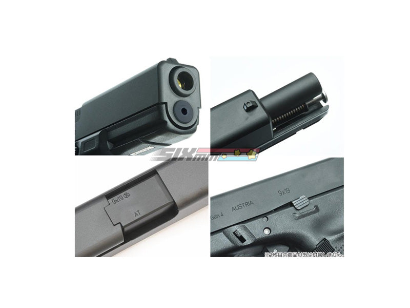 [Guarder] CNC Aluminum Slide/Steel Barrel kit [For MARUI G17 Gen4]