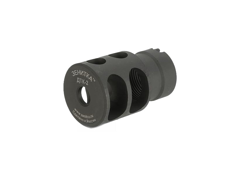 [Asura Dynamics] Aluminium Russain Style DTK-2 Muzzle Brake[24mm][CCW]