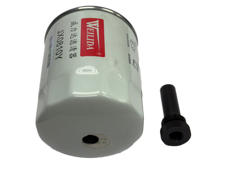 [GG] WEILDA Style Oil Filter Mock Suppressor[-14mm CCW][WHI]
