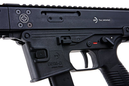 [Lambda] GHM9-G Airsoft GBB SMG Rifle[For Any G17 GBB Magazine][B&T licensed]