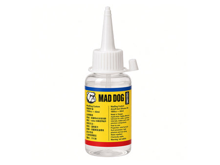 [MadDog] 1000cs Protection Silicone Oil[Viscosity: 1,000 cSt][60ml]