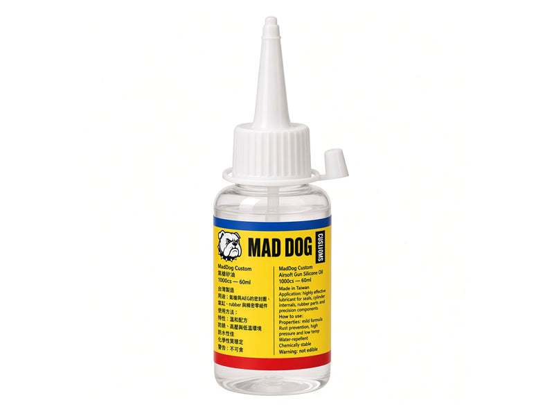 [MadDog] 1000cs Protection Silicone Oil[Viscosity: 1,000 cSt][60ml]