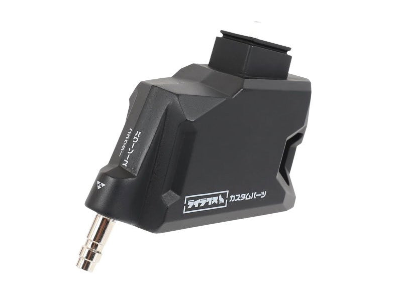 [Nine Ball] GBB HPA / M4 Magazine Adapter[Tokyo Marui HI CAPA GBB Series][BLK]