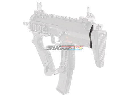 [PROARMS] Replacement Enhanced Steel End Back Plate[For Tokyo Marui MP7A1 GBB Series][BLK]