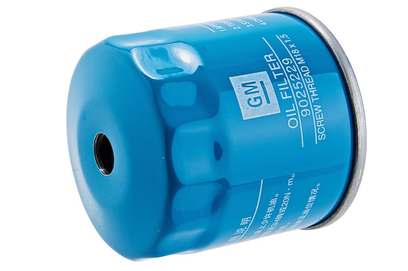 [RJ Creations] G Style Oil Filter Mock Suppressor[-14mm CCW][BLU]