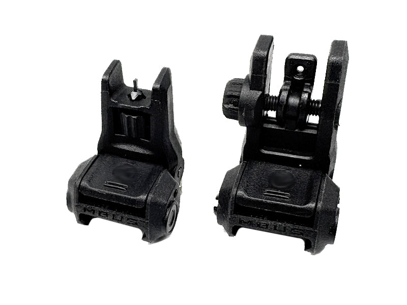 [GG] Enhanced Polymer Back Up Sight Set [For 20mm Rail Series]
