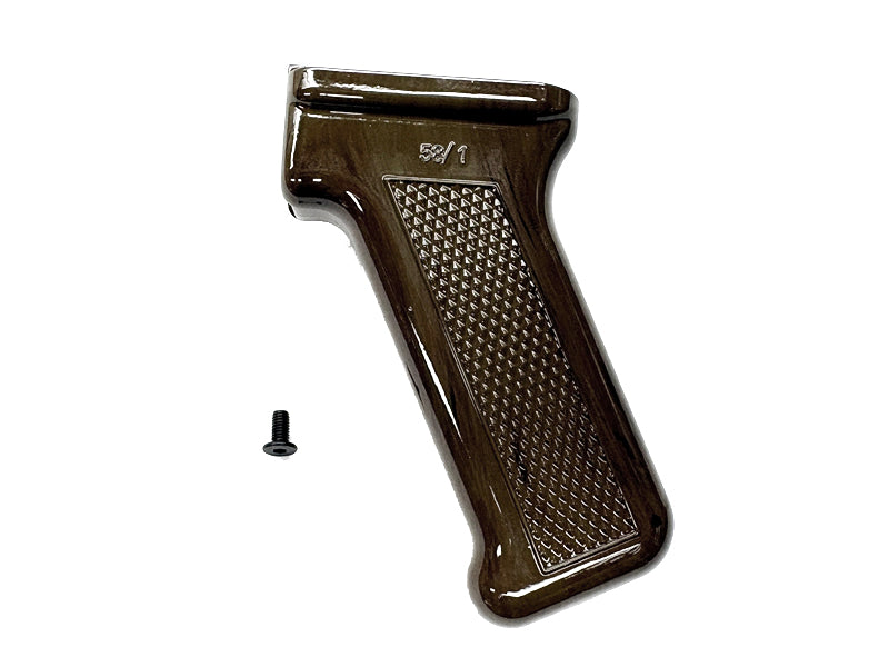 [GG] Airsoft AK AEG Pistol Grip[For Slim V3 AK Motor Only][Baklite Brown]