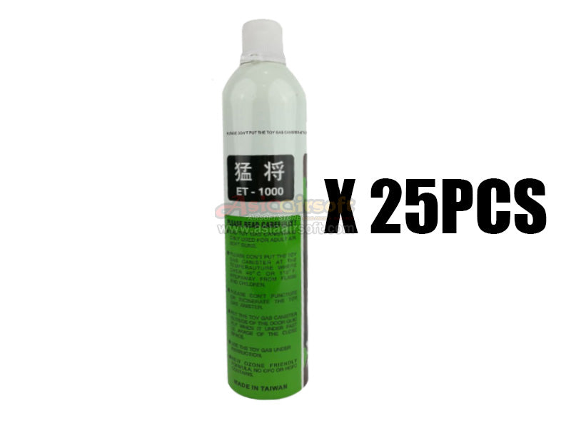 [TOPGAS] [Item No.:ET-1100]Green Gas/Top Gas [25 Pcs Box Set]