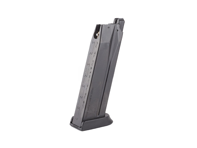 [Tokyo Marui] GBB Pistol Magazine For Marui HK.45 GBB[26 Rds]