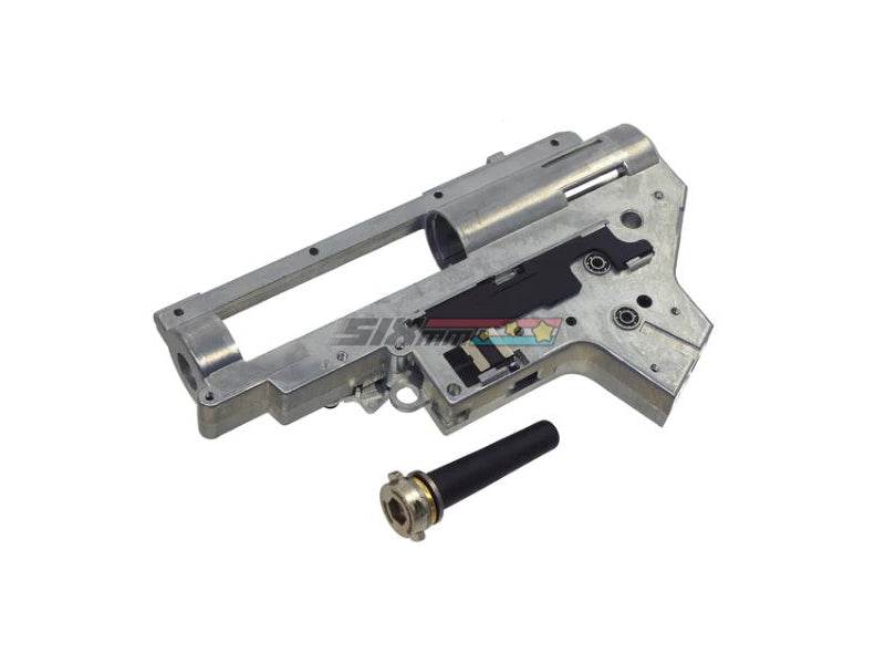 [APS] 8mm Ver.2 Hybrid QD Gearbox Shell