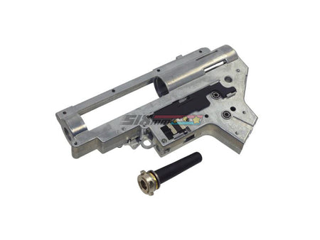 [APS] 8mm Ver.2 Hybrid QD Gearbox Shell