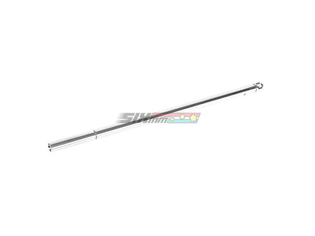 [Prometheus] 6.03mm EG Barrel [For Marui MP5A5 Next Generation NGRS AEG][229mm]