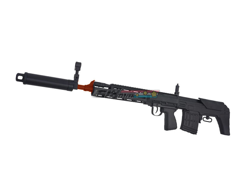 [CYMA] SVU Bullpup Dragunov M-Lok AEG Rifle [CM057C]