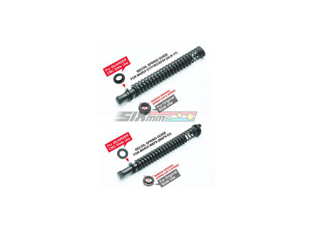 [Guarder] 110mm Steel Leaf Recoil Spring [For Guarder / Tokyo Marui G17/ 18C, M&P9 Recoil Guide Rod]