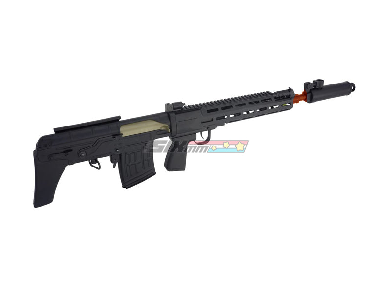 [CYMA] SVU Bullpup Dragunov M-Lok AEG Rifle [CM057C]