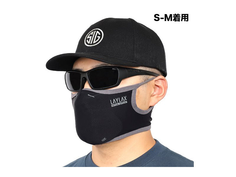 [Laylax] Battle Style AeroFlex Face Guard 'ICE' [Size S-M][BLK]