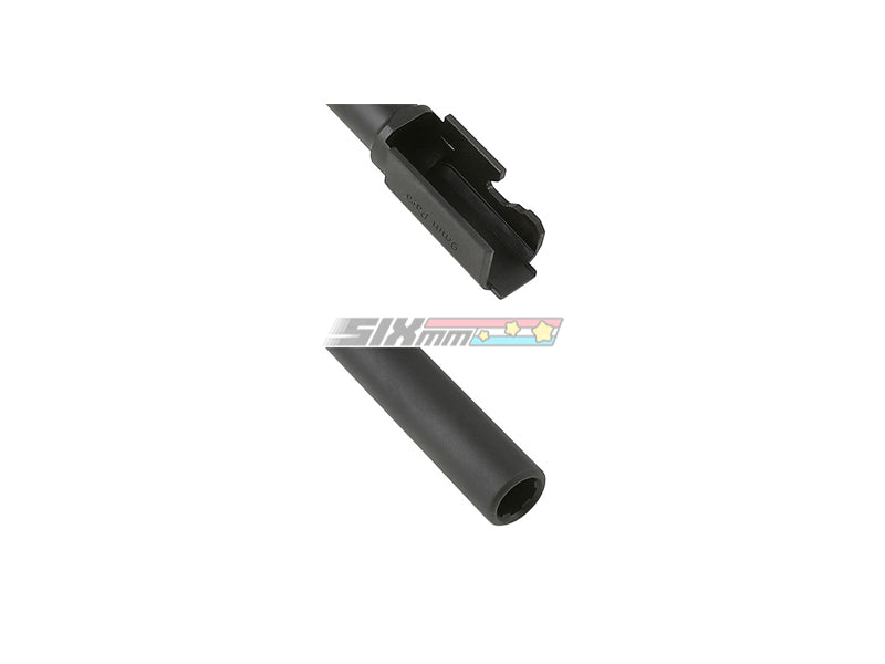 [Guarder] Steel CNC One-Piece Outer Barrel[For Tokyo Marui P226/ E2 GBB Airsoft][BLK]