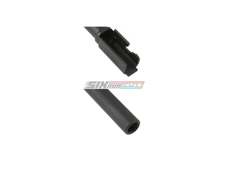 [Guarder] Steel CNC One-Piece Outer Barrel[For Tokyo Marui P226/ E2 GBB Airsoft][BLK]