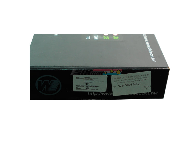 [WE-Tech] WE G34 GEN4 Pistol [SV]