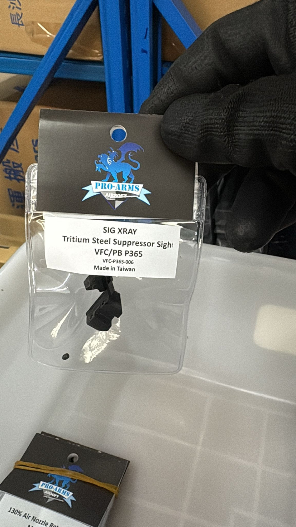 [Pro Arms] VFC P365 Tritium Suppressor Sight [For VFC P365 GBB Series][CNC Steel]