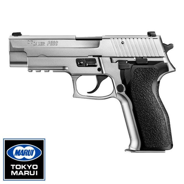 Tokyo Marui P226E2 GBB Pistol SV