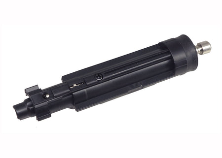 Guns Modify EVO MWS Adjustable Nozzle Complete Set for GM AR/A5 GBB GM0629