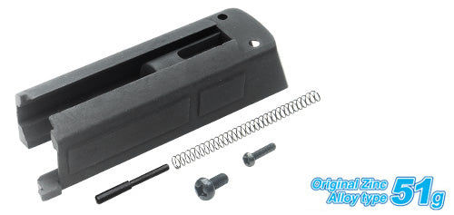 Guarder Original Type Nozzle Housing for MARUI P226
