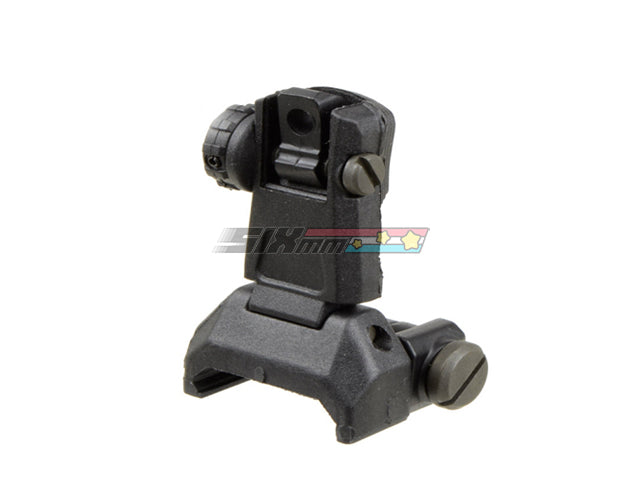 [ARES] Reinforced Nylon Fiber Flip-up Rear Sight for Milspec 1913 Picatinny Rail [AS-R-020] [BLK]