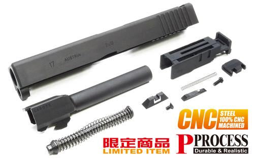 [Guarder] Full Steel Slide & Barrel Set[For Tokyo Marui Model 17GBB][U.S. Ver.]