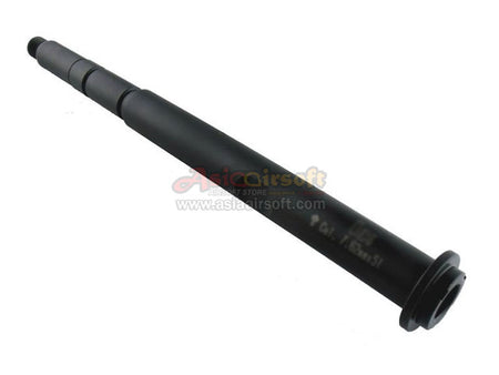 [Z-Parts] 16 inch Outer Barrel[For Umarex/VFC HK417 GBB]