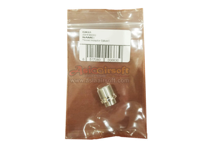 [AW Custom]Armorer Works Aluminium Silencer Adapter[+11mm CW to -14mm CCW][SV]