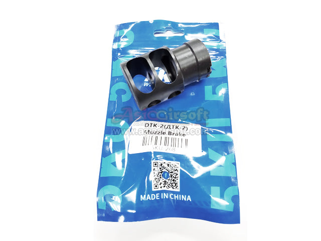 [5KU] Z-Series DTK-2 Muzzle Brake[+24mm CW/-14mm CCW]