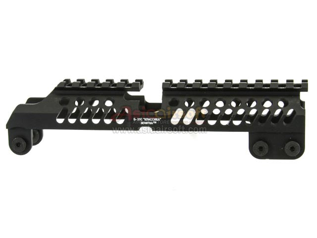 [5KU] B31C Full Length Upper Rail Set [For AK AEG / GBB Series]