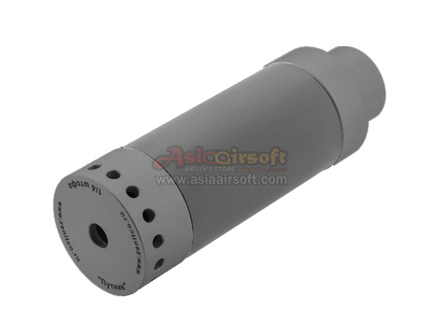 [Army Force] DTK PUTNIK Dummer Silencer[-14mm CCW/+24mm CW][BLK]