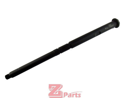 [Z-Parts] 16 inch Steel Outer Barrel for VFC HK417 GBB Rifle (Blk)