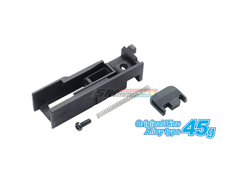 [Guarder] Original Type Nozzle Housing [For G-Series GBB]