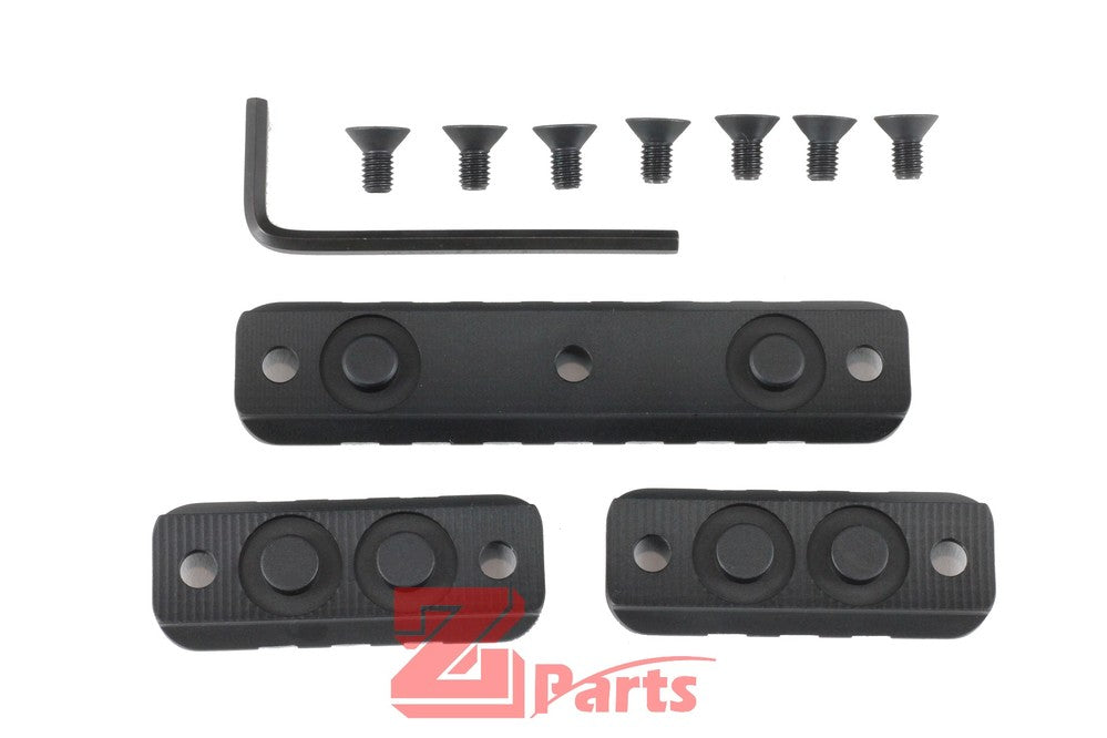 [Z-Parts] 416 SMR Handguard Rail Set[BLK] – SIXmm (6mm)