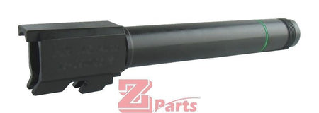 [Z-Parts] Steel 16mm CW Outer Barrel [For KSC HK45 SYSTEM 7 GBB]