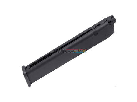 [Guarder] Light Weight Aluminum Magazine [For MARUI G18C][BLK]