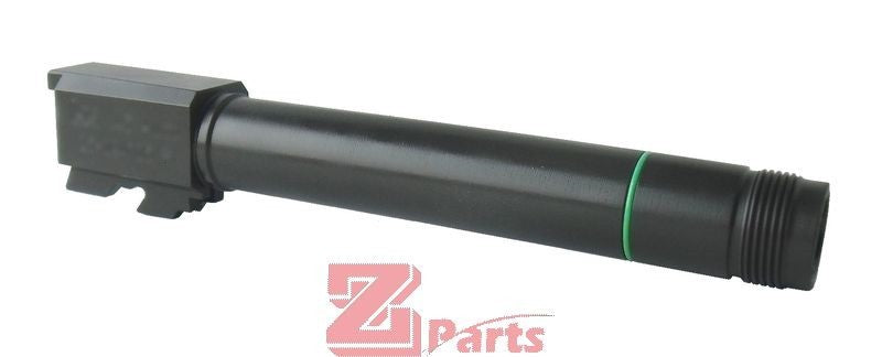 [Z-Parts] Steel 16mm CW Outer Barrel [For KSC HK45 SYSTEM 7 GBB]