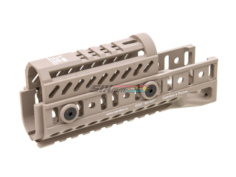 [5KU] B-10U+ B-19N Railed handguard[For AK74 GBB/AEG Series][Tan]